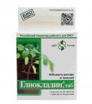 Глиокладин для овощей (100 таб)