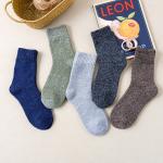 400085 Набор махровых носков 5 пар, муж.