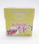 Иван-чай 40 гр (17 пакетиков пирамидок)