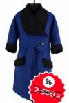 01-4959 Пальто женское демисезонное SALE