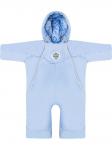 Комбинезон-трансформер (голубой)
