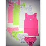 Комплект детский 2841