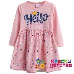 Платье, арт.: LMN 1633