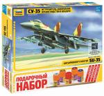 Истребитель завоевания превосходства в воздухе Су-35