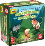 Красная Шапочка против Серого Волка