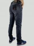 Джинсы мужские DSQATARD2 9952