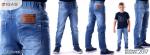Джинсы для мальчика,LIGAS модель 11007 (B3032-A)