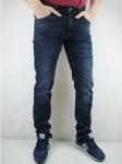 Джинсы мужские DSQATARD2 9641