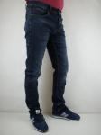 Джинсы мужские DSQATARD2 9641