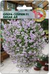 Петуния каскадная Опера Суприм Лилак Ай F1. Семена.