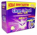 Таблетки для ПММ "Clean&Fresh" Allin1  mini tabs (midi) 30 штук