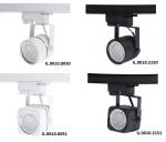 Светильник трековый MR16 GU5.3 на однофазный трек 220V (без лампы)