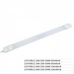 Светильник Ecola LED linear IP65 тонкий линейный светодиодный светильник (замена ЛПО)