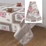 Набор подарочный "Прованс"