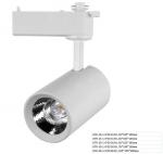 Светильник трековый 1 фаза  GTR IP20 белый 4000К