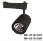 Светильник трековый 1 фаза  GTR IP20 черный 4000К