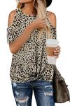 Бежевая блуза с пятнистым узором, вырезами на плечах и узлом на талии