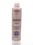 BUT05011, Шамп д волос коллагеновый восстанавливающий Bouticle Reconstruction Shampoo 300 мл, BOUTICLE