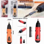 Аккумуляторная отвертка Sale!