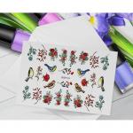 *Слайдер 3DSP110