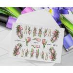 *Слайдер 3DSP113