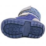 157001-41 син Валенки для мальчиков (21-24)/8