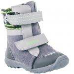 157001-42 сер Валенки для мальчиков (21-24)/8