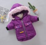 Куртка демисезон