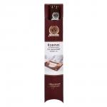 Коврик кулинарный силиконовый со шкалой, с рисунком, 49,5*40 см, цвет в ассортименте MARMITON