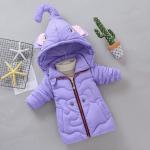 Куртка демисезон