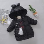 Куртка демисезон