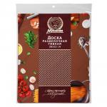 Доска разделочная пластиковая, гибкая, 28*22*0,075 см, цвет в ассортименте MARMITON 400