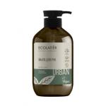 Жидкое мыло для рук  базилик & жожоба, 400 мл