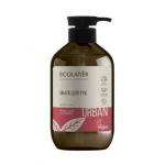 Жидкое мыло для рук  ягоды асаи & танжерин, 400 мл