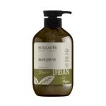 Жидкое мыло для рук алоэ & миндальное молочко, 400 мл