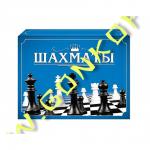 08. ШАХМАТЫ (мини-коробка) (Арт. ИН-1613)