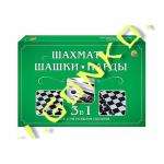 18. ШАХМАТЫ, ШАШКИ, НАРДЫ в средней коробке с полями 28,5х28,5 см (Арт. ИН-1615)