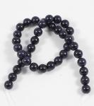 Авантюрин. 7820101АВ