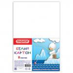 Картон белый А4 немелованный,  8 листов, ПИФАГОР, 200х283мм, 127049