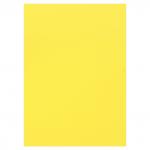 Цветная бумага А4 офсетная САМОКЛЕЯЩАЯСЯ, 10 листов, ЖЕЛТАЯ, 80 г/м2, BRAUBERG, 129290