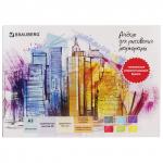 Альбом д. маркеров/фломаст., НЕПРОПИТЫВАЕМЫЙ, БОЛЬШОЙ, А3, 70г/м, 40л, BRAUBERG ART CLASSIC, 128966