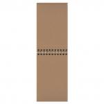 Блокнот для эскизов МАЛЫЙ ФОРМАТ 120х180 мм, 50 л., 70 г/м2, крафт-бумага, гребень, "Котенок", БЭК