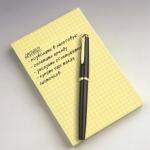 Блок самоклеящ. (стикер) POST-IT ORIGINAL 102х152 мм, 100 л., в клетку, желтый, 662