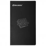 Блок (стикер) и закладки клейкие BRAUBERG, НАБОР 51х75мм и 25х75мм+закладки 12х48мм, 20 л, 122730