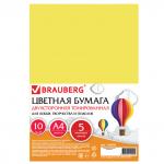 Цветная бумага А4 ТОНИРОВАННАЯ В МАССЕ, 10 л. 5 цв. (неон), BRAUBERG, 210х297 мм, 128006
