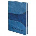 Ежедневник датированный на 4 года А5 (133х205мм) BRAUBERG, 192л, КОЖА СИНЯЯ, 121588