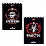 Блокнот МАЛЫЙ ФОРМАТ (105х140мм) А6, 60л, гребень, картон, клетка, высечка, HATBER, Танки, 60Б6Агр