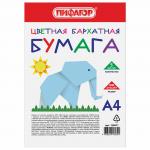 Цветная бумага А4 БАРХАТНАЯ,  5л. 5цв., 110г/м2, ПИФАГОР, 128971