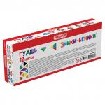 Гуашь ПИФАГОР "ЭНИКИ-БЕНИКИ" 12 цв., по 20мл,картонная упаковка, 190290