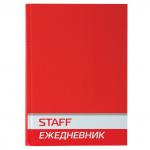 Ежедневник недатированный А5 (145х215мм) STAFF, твердая ламинированная обл, 128л, красный,127054